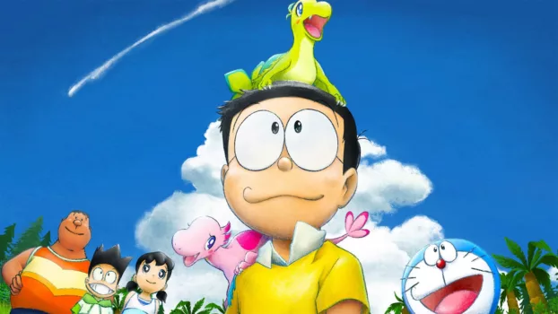 Watch Doraemon: Nobita's New Dinosaur Trailer