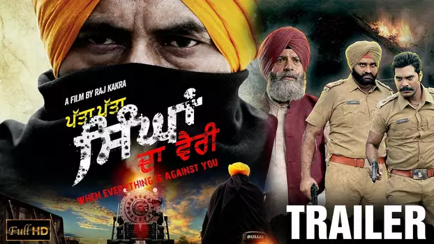 Watch Patta Patta Singhan Da Vairi Trailer