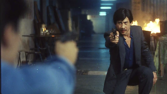 Watch Long Arm of the Law II Trailer