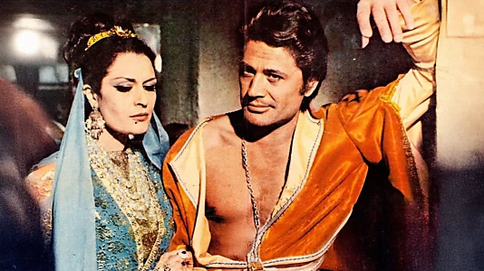 Shirin and Farhad