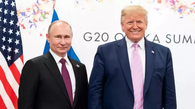 Frenemies: Putin and Trump