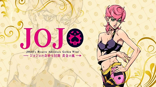 JoJo's Bizarre Adventure