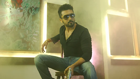 Anjaan