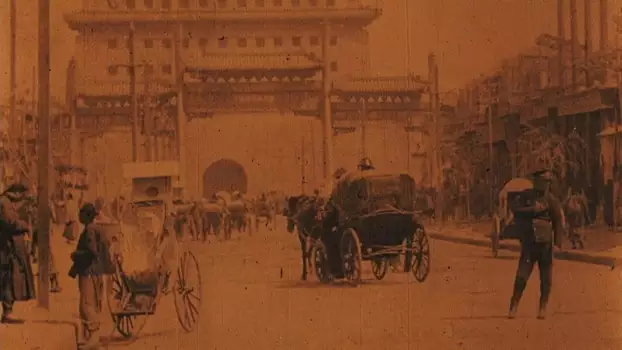 Watch Around China with a Movie Camera Trailer