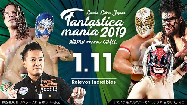 NJPW Presents CMLL Fantastica Mania 2019 - Jan 11, 2019 Osaka