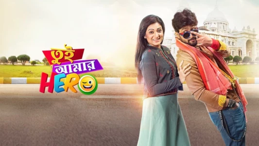 Watch Tui Amar Hero Trailer