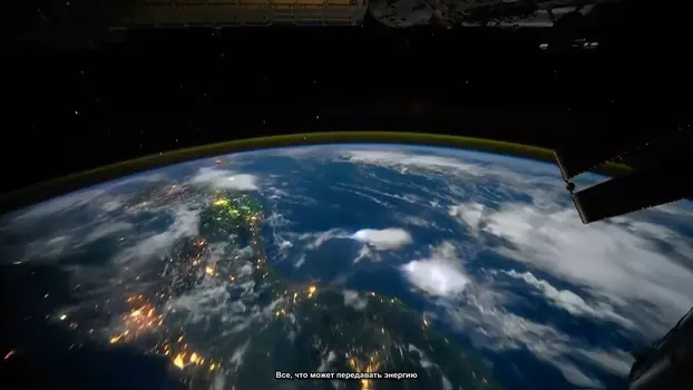 At the Edge of Space