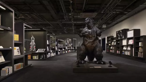 Watch Dream Challenge: Godzilla Appears in Sukagawa Trailer