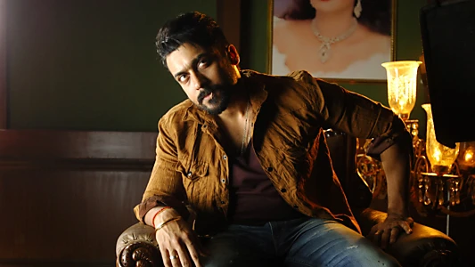 Anjaan