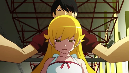 Monogatari