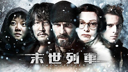 Snowpiercer