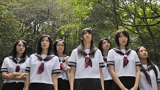 Watch Uniform SurviGirl I Trailer