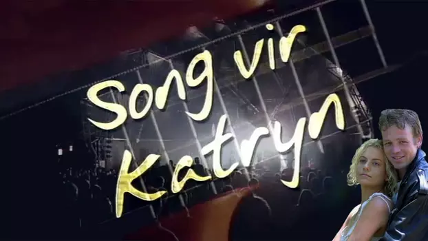 Song Vir Katryn
