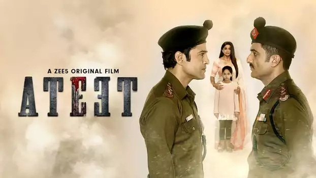 Watch Ateet Trailer