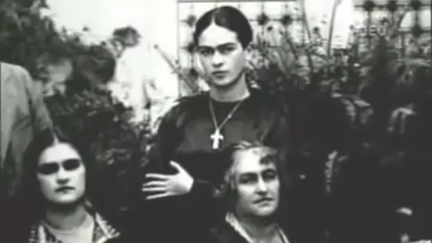 Frida Kahlo - La Cinta que Envuelve una Bomba (The Ribbon That Ties the Bomb)