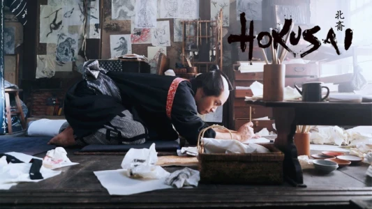 Watch Hokusai Trailer