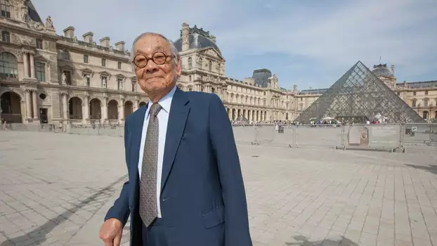 First Person Singular: I.M. Pei