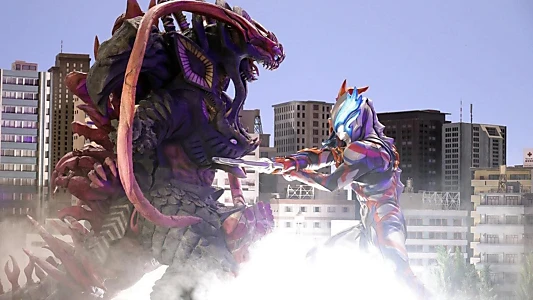 Ultraman Blazar The Movie: Tokyo Kaiju Showdown