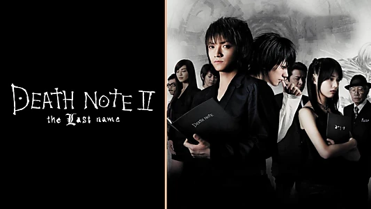 Death Note: The Last Name