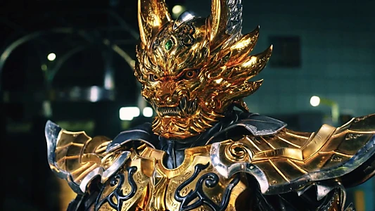 GARO: Heir To Steel Armor