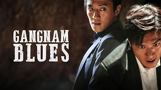 Gangnam Blues