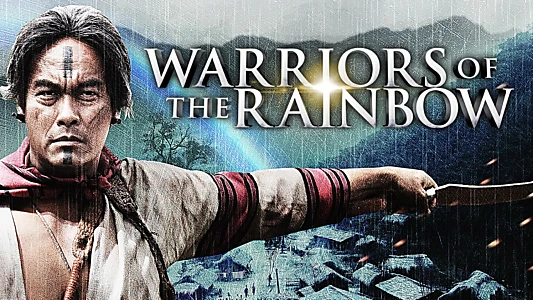 Warriors of the Rainbow: Seediq Bale - Part 2: The Rainbow Bridge