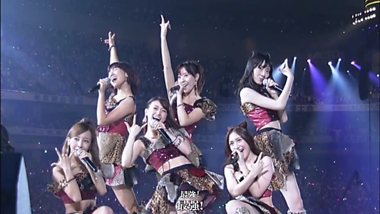AKB48 in TOKYO DOME ~1830m no Yume~