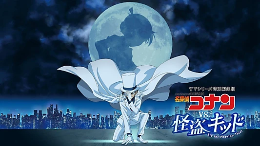 Detective Conan vs. Kid the Phantom Thief