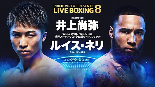 Naoya Inoue vs. Luis Nery