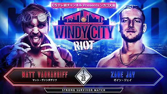 NJPW Windy City Riot