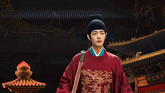 Legend of Zang Hai