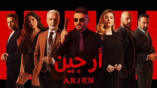 Arjen: Azap Yolu