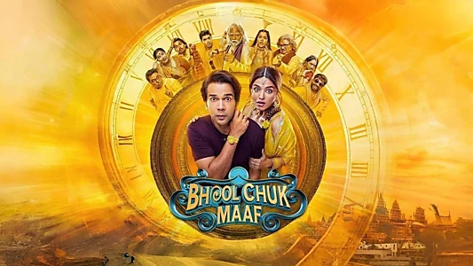 Bhool Chuk Maaf