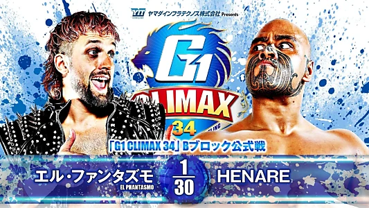 NJPW G1 Climax 34: Day 1