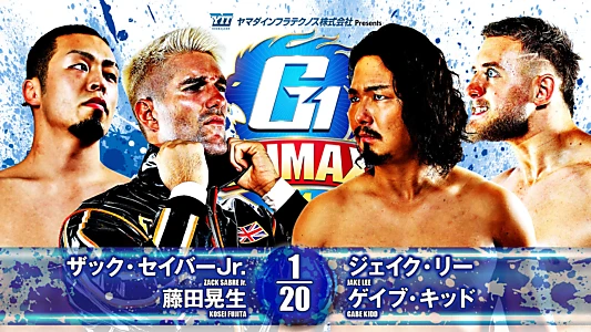 NJPW G1 Climax 34: Day 4