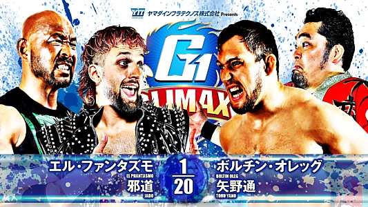 NJPW G1 Climax 34: Day 5