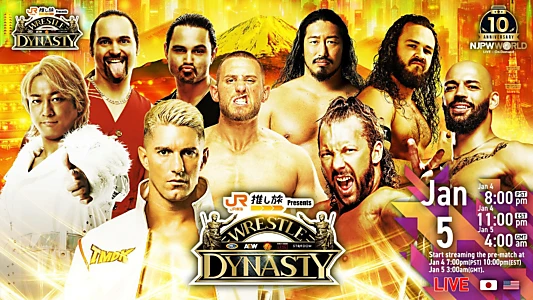 NJPW x AEW x CMLL x ROH x STARDOM: Wrestle Dynasty