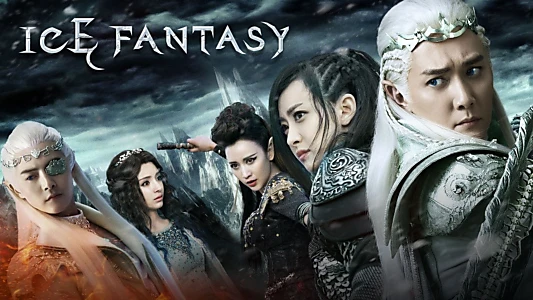 Ice Fantasy