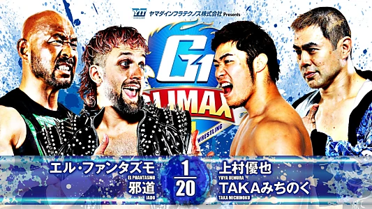 NJPW G1 Climax 34: Day 9