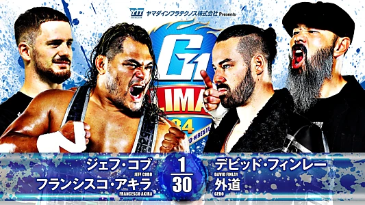 NJPW G1 Climax 34: Day 13