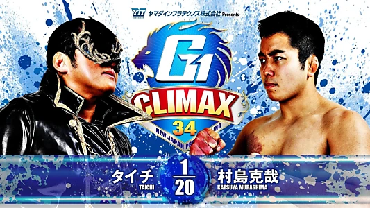 NJPW G1 Climax 34: Day 19 (Final)