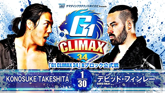 NJPW G1 Climax 34: Day 8