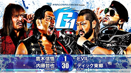 NJPW G1 Climax 34: Day 12