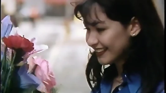 The Man Who Loved Flowers