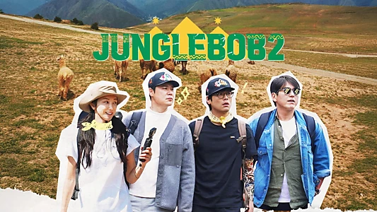 Jungle BoB