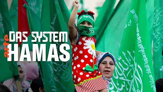 The Hamas System