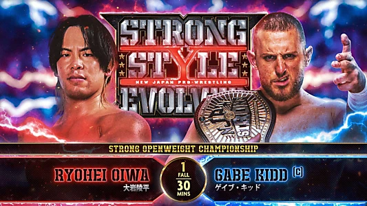 NJPW: Strong Style Evolved