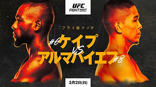 UFC Fight Night 253: Kape vs. Almabayev