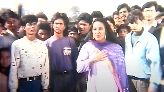 Janma Bhoomi