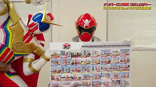 No. 1 Sentai Gozyuger Anniversary Discussion